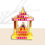 Mandir Jhula