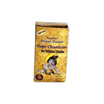 Gopi Chandan & White Tika