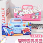 Pencil Box With Combination Locks - Image 7