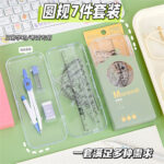 Geometry Box - Image 4