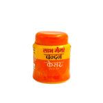 Labh Ganga Chandan Kesar
