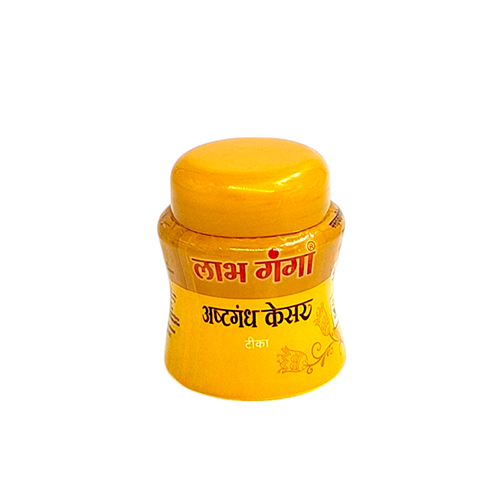 5 Labh Ganga Ashtagandha Kesar Tika - Image 1