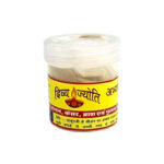 Abhyanga