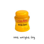 Labh Ganga Ashtagandha Kesar Tika - Image 2