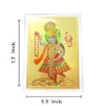 Yamuna Maharani ji Frame - Image 4