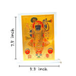 Shreenathji Raajbhog Frame - Image 4
