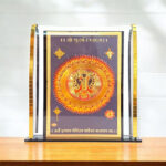 Shreeenathji Sudershan Cabinet