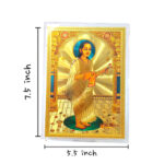 Mahaprabhuji Frame - Image 3