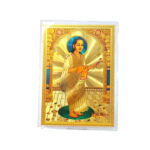 Mahaprabhuji Frame - Image 2