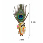 Shreenathji Peacock Feather Brooch - Image 4